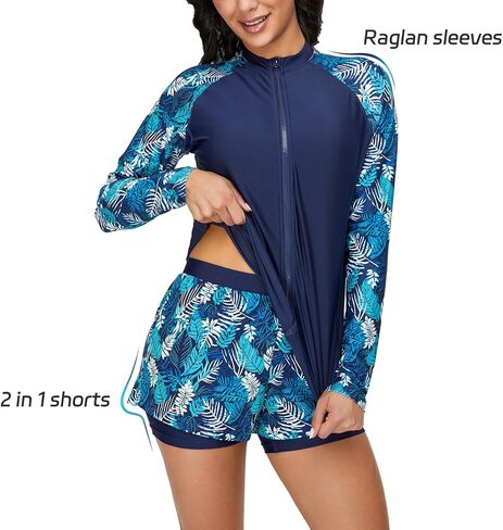 قمصان ملابس السباحة Stratuxx Kaze بأكمام طويلة وواقي من الطفح الجلدي بعامل حماية من الأشعة فوق البنفسجية 50+ حماية من الأشعة فوق البنفسجية للنساء والفتيات المراهقات in Kuwait