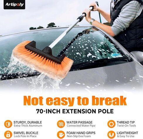 فرشاة غسيل السيارة مقاس 72 بوصة بمقبض طويل، فرشاة غسيل السيارات ذات شعيرات ناعمة متدفقة مع مقبض قابل للتمديد ومرفق خرطوم ومفتاح تشغيل/إيقاف للسيارة، ومركبة ترفيهية، وسيارات الدفع الرباعي، والشاحنة، والقارب، وانحياز المنزل in Kuwait