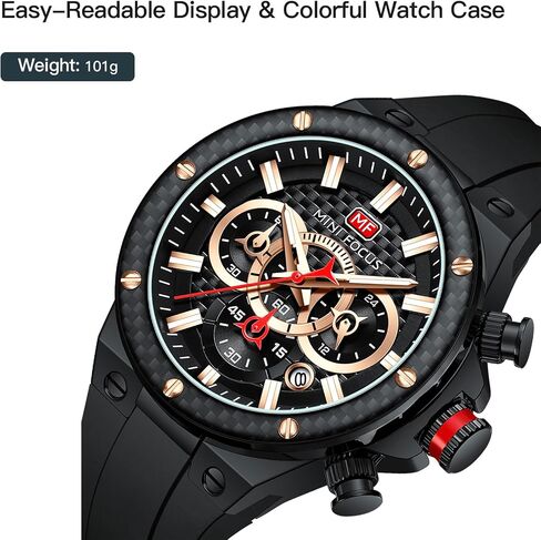 MF MINI FOCUS Watch 01 in Saudi Arabia