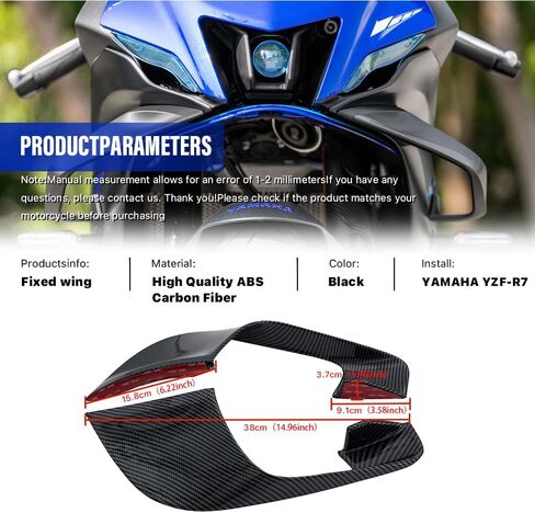 Fairings Fairings للدراجات النارية من MANCANL لـ Yamaha YZF-R7 (2021-2024) - جناح سبويلر لأجنحة Yamaha R7، بلاستيك ABS متين سهل التركيب لأجنحة Yamaha R7 (ألياف الكربون السوداء الساطعة) in Kuwait