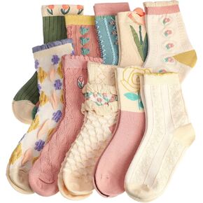 10 Pairs Cute Socks, Women's Lace Ruffles Ankle Casual Sock, Flower Frilly Fancy Cute Cotton Socks, Cottagecore Mid Tube Socks, Spring & Summer Floral Crew Socks for Sports and Daily Wear