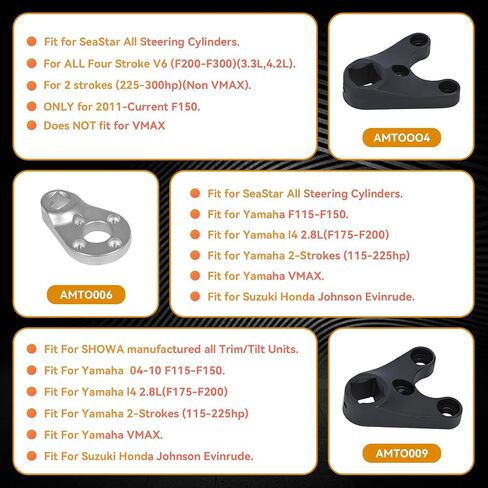 مجموعة أدوات مفتاح ربط إمالة الحواف الخارجية MT0004 MT0006 MT0009 مناسبة لياماها سوزوكي جونسون Evinrude أغطية طرفية/إمالة على أدوات الأسطوانات الهيدروليكية in Kuwait