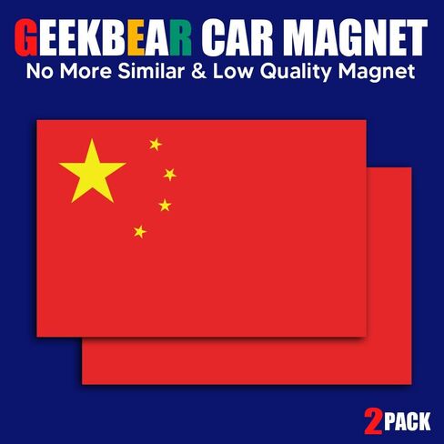 GEEKBEAR National Flag Car Magnet (United States, 2 Pack) - Reflective Waterproof Durable Magnetic Sign - 6 x 4 in in Saudi Arabia