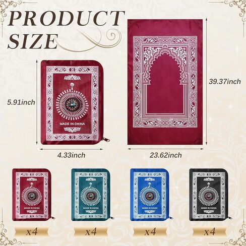 8 Pcs Portable Travel Prayer Mat with Compass Islamic Waterproof Polyester Prayer Rug Muslim Prayer Carpet with Pocket Sized Carry Bag for Muslim Ramadan Gifts (60 cm x 100 Cm) in Saudi Arabia