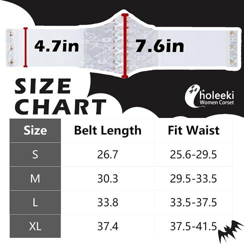 Women's Elastic Lace Corset Belt Wide Stretch Waist Corset for Women and Girls in Saudi Arabia