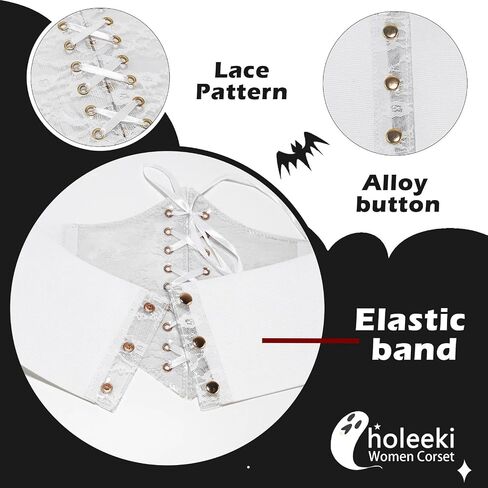 Women's Elastic Lace Corset Belt Wide Stretch Waist Corset for Women and Girls in Saudi Arabia
