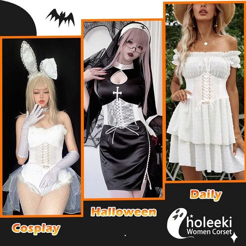 Women's Elastic Lace Corset Belt Wide Stretch Waist Corset for Women and Girls in Saudi Arabia