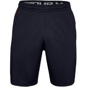 Under Armour Men's Mk1 Shorts