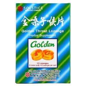 Golden Throat Lozenge (Honeysuckle Original Flavor) (Throat, Immune, Respiratory Support) (Jinsangzi Houpian) (12 Lozenges) (1 Pack)