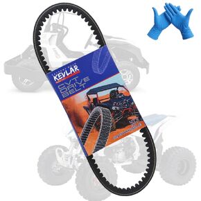Replace 669 18 30 Clutch Drive Belt Fits for GY6 49cc 50cc 150cc QMB139 TaoTao Wildfire Coleman Roketa Jonway Bintelli Scorch SYM DD50 Chinese Scooter Moped Go Kart Cart Buggy Off Road ATV Parts