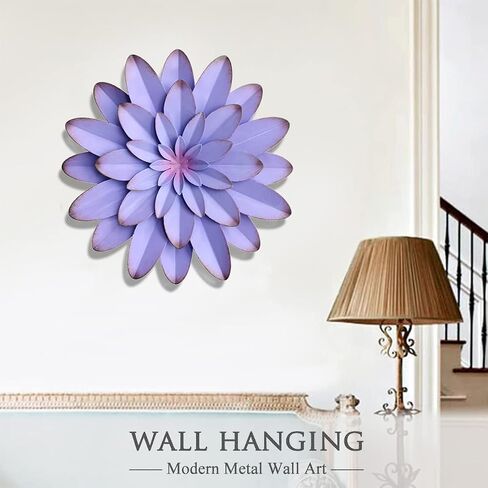 AHYS Metal Wall Art Metal Wall Decor Indoor Outdoor Metal Wall Art Metal Flowers Wall Decor for Living Room Bedroom Bathroom Garden - 12Inch - Purple in Saudi Arabia