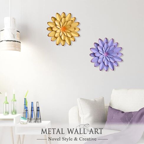 AHYS Metal Wall Art Metal Wall Decor Indoor Outdoor Metal Wall Art Metal Flowers Wall Decor for Living Room Bedroom Bathroom Garden - 12Inch - Purple in Saudi Arabia