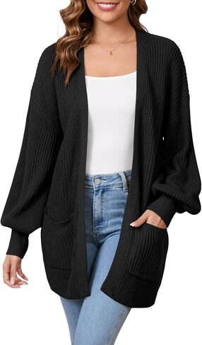 SPR&JOY Women’s Lantern Sleeve Cardigan Sweaters, Drop Shoulder Open Front Knit Tops, Solid Loose Outwear Coats with Pockets in Saudi Arabia