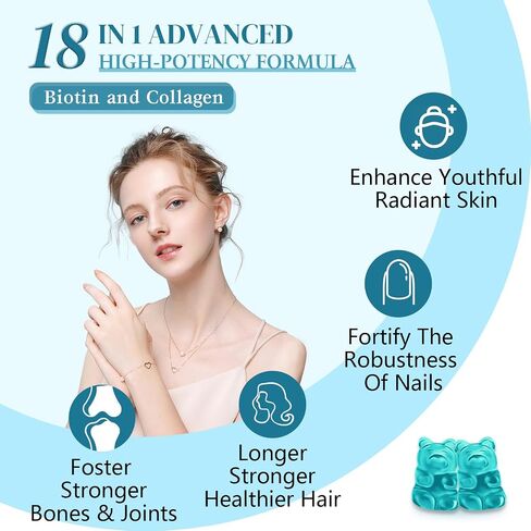 Biotin Gummies 15000mcg with Collagen, Keratin, Hyaluronic Acid, Vitamin for Skin, Hair Growth, Nails & Joints, Women Men Adults Kids - 60 Blueberry Flavored Gummies in Kuwait
