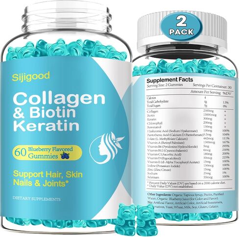 Biotin Gummies 15000mcg with Collagen, Keratin, Hyaluronic Acid, Vitamin for Skin, Hair Growth, Nails & Joints, Women Men Adults Kids - 60 Blueberry Flavored Gummies in Kuwait