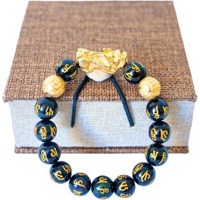 buiufish Feng Shui Bracelet 24K Gold Plated PiXiu Bracelet, Obsidian Bracelet Dragon Protection Bracelet Meditation Decompression Prayer Beads Lucky Wealth Bracelets for Men Women (12mm)