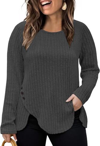 VISLILY Womens-Plus-Size-Tops Trendy Tulip Hem Long Sleeve Shirts Casual Lightweight Knit Sweaters Cute Button Decor Tunics in Kuwait