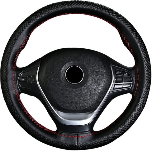DEEYOTA Car Steering Wheel Cover Universal Fit Round Stitch Steering Wheel Wrap Thin PU Leather Steering Wheel Cover Sewn on 15" Car Wheel (Coffee) in Kuwait