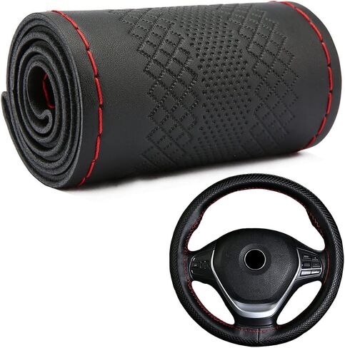 DEEYOTA Car Steering Wheel Cover Universal Fit Round Stitch Steering Wheel Wrap Thin PU Leather Steering Wheel Cover Sewn on 15" Car Wheel (Coffee) in Kuwait