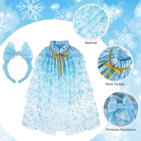 xepst ندفة الثلج الأميرة كيب الأميرة عباءة مع عصابات الرأس للفتيات، الأميرة يتوهم اللباس الملحقات الأميرة اللباس لعيد الهالوين عيد الميلاد زي كرنفال حفلة عيد ميلاد تأثيري in Kuwait