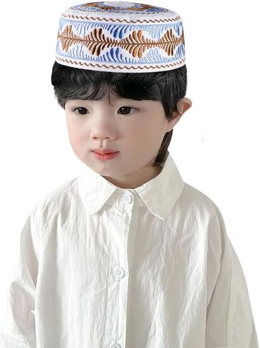 ITODA Toddler Muslim Prayer Kufi Hat Lightweight Ramadan Eid Beanie Hat Breathable Solid Skull Cap with Embroidery Design in Saudi Arabia