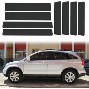 Car Door Sill Protector Compatible with RAV4, Automotive Door Entry Guard with RAV4 2019-2024, Car Door Threshold Protectors Accessories- 8PCS