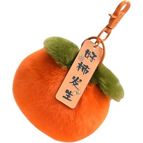 Backpack Pompons Keychain Keyrings for Car Keys Chinese Decor Mujer Persimmon New Year Keychains Bag Charms Bag Hanging Pendant Key Chains Women Purse Keychain Orange