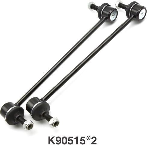 2 قطعة K90515 الجبهة Sway بار الروابط سائق والركاب الجانب قضيب موازن الروابط استبدال لسيارات BMW OE 31351095694 31356780847 FT20537 in Kuwait