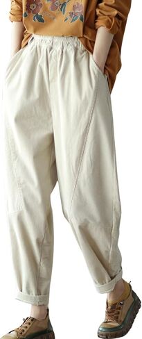 chouyatou Womens Fall Winter Loose Corduroy Pants Elastic High Waisted Straight Leg Trouser with Pockets in Saudi Arabia