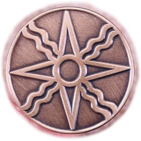 Seal of Shamash Sun God Symbol Eight-pointed Star Justice Assyrian Mesopotamian 1.1" Enamel Pin Badge