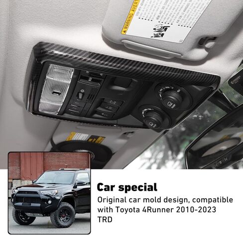 Linskip Dome Light Trim Cover for Toyota 4Runner 2010-2023 TRD, 4Runner Interior Accessories 1Pcs(red) in Kuwait