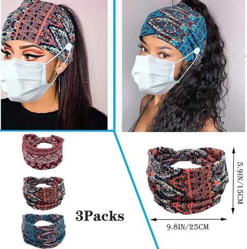 Boho Button Headband Women Wide Mask Hair Band Boho Elastic Sports Headwear Yoga Hair Band Workout Headwrap in Saudi Arabia