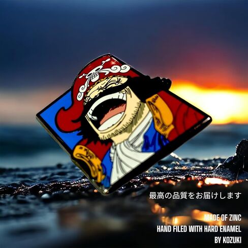 One Piece inspried pin arabasta pin enamel one piece pin anime pin Gol D Roger Pin in Saudi Arabia