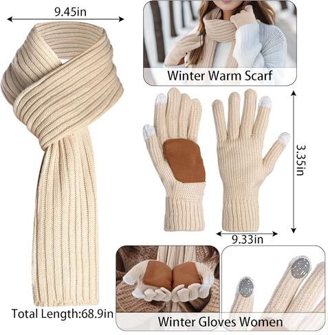 مجموعة قفازات وشاح قبعة نسائية متماسكة، قفازات وشاح قبعة شتوية للنساء مجموعة إكسسوارات شتوية للنساء مع قبعة شتوية دافئة بوم بوم، قفازات شاشة تعمل باللمس، وشاح طويل متماسك in Kuwait