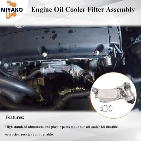 93186324 مبرد زيت المحرك ومجموعة مبيت الفلتر لمركبات تشيفي وبونتياك وزحل 1.6L/1.8L - استبدل 25199751 و55353323 in Kuwait