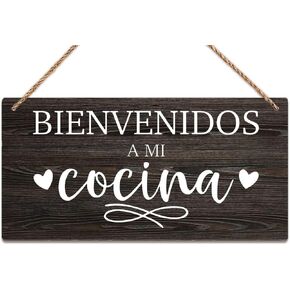 Wall Art Decor Wooden Sign Spanish Kitchen Sign Quote Welcome Kitchen Sign Wall Decor For Yoga Room, Studio, Home, Bedroom, Garden, Bathroom 12 X 6 Inch