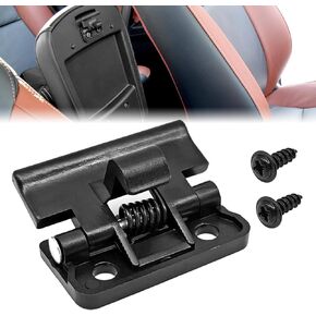 Center Console Lid Latch - Compatible with Toyota 4Runner 2010-2019 and 1984-1989 / Yaris 2007-2016 / RAV4 2006-2012 and 2014-2016 Center Console Lid Lock, Replacement 58908-12080
