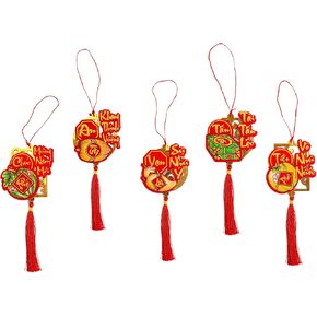 5 قطع من زخارف السنة الفيتنامية الجديدة على شكل عقدة من الحلي المعلقة الحمراء - ديكورات TET 2025 - ديكورات المنزل/المكتب للعام القمري الجديد - Do Trang Tri TET - TET تحيات ورغبات هادفة in Kuwait