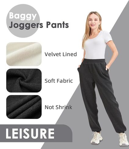 Womens Fleece Lined Sweatpants High Waisted Casual Baggy Sweatpants with Pockets Winter Thermal Jogger Pants in Saudi Arabia