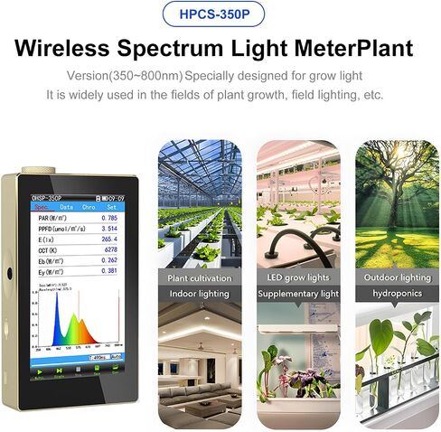 Spectrometer PPFD Meter PAR Quantum Meter with Wireless Remote Measurement-LED Grow Lights Full Spectrum for Precision Color Control & Interpretation-Ideal for Home, Engineering Lab & Industrial Use in Saudi Arabia