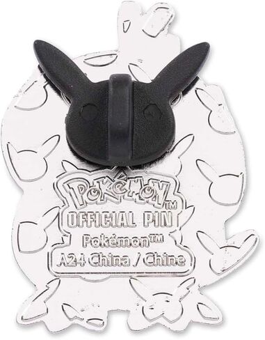 Pokémon Center: Psyduck Pokémon Pin in Saudi Arabia