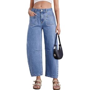Astylish Womens Baggy Boyfriend Jeans Wide Leg High Waisted Barrel Vintage Trendy Denim Ankle Pants
