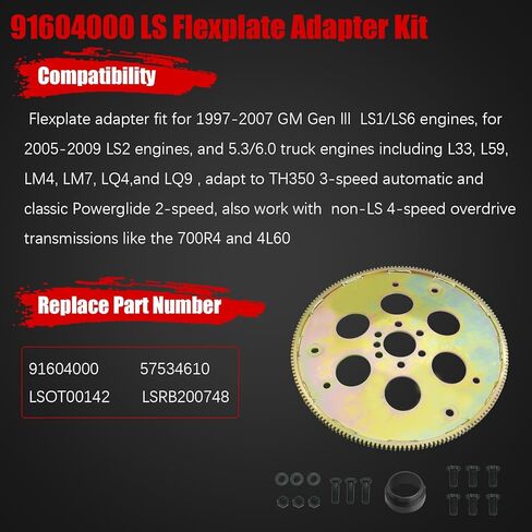 محول LS Flexplate مع مجموعة مسامير متوافقة مع محركات GM Gen lll LS1/ LS6/ LS2 ومحركات الشاحنات 5.3/6.0، مجموعة محول ناقل الحركة TH350 700R4 200-4R 4L60 استبدال 91604000 57534610 in Kuwait