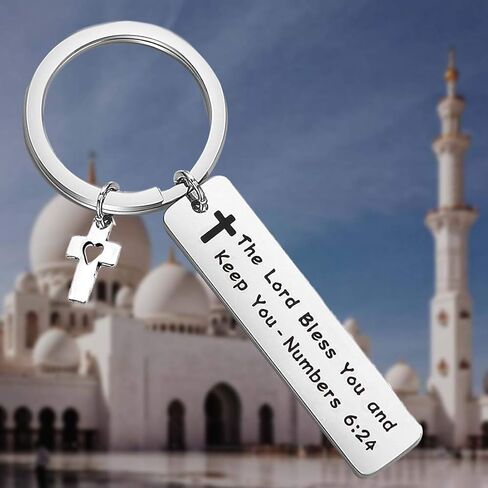 FEELMEM أرقام آية الكتاب المقدس 6:24 سلسلة مفاتيح الرب يباركك ويبقيك مجوهرات مسيحية هدية المعمودية هدية التعميد in Kuwait