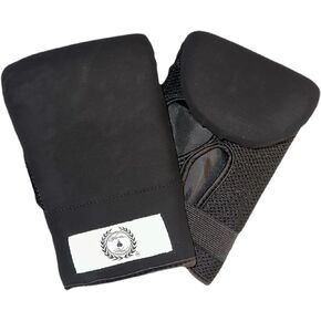 7oz Heavy Bag Boxing Gloves/Bag Mitts/Training Gloves. One Size Fits All, Machine Washable, Thumbless, Elastic Wristband in Saudi Arabia