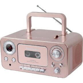 مشغل أقراص مضغوطة استيريو محمول من ستوديبيكر SB2135BG مع راديو AM/FM ومشغل/مسجل كاسيت (ذهبي أسود) in Kuwait