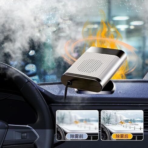 Tienley Car Heater - Plugs into Cigarette Lighter Portable Car Heater Energy Saving 12V 150W in Saudi Arabia