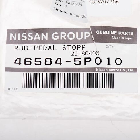 قطع غيار نيسان الأصلية - سدادة مطاطية (46584-5P010) in Kuwait