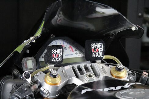 Japanese AxxL 2pcs Brake Clutch Fluid Reservoir Cover Tank Socks for Motorcycles Race in Saudi Arabia