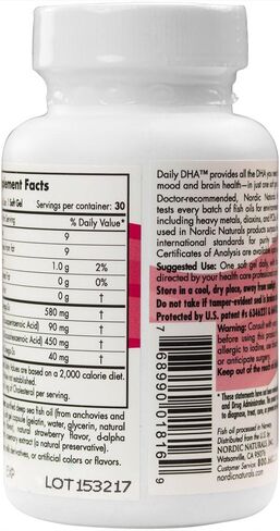 Nordic Naturals - DHA اليومي، دعم صحة الدماغ والمزاج، 30 كبسولة هلامية in Kuwait